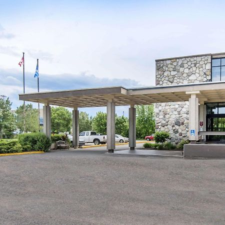 Travelodge By Wyndham Trois-Rivières エクステリア 写真